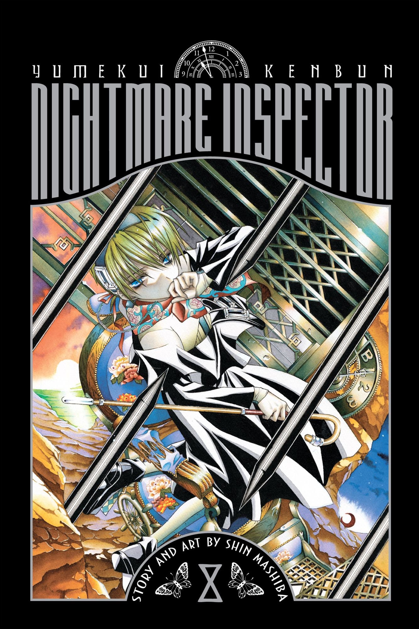 Nightmare Inspector: Yumekui Kenbun, Vol. 8