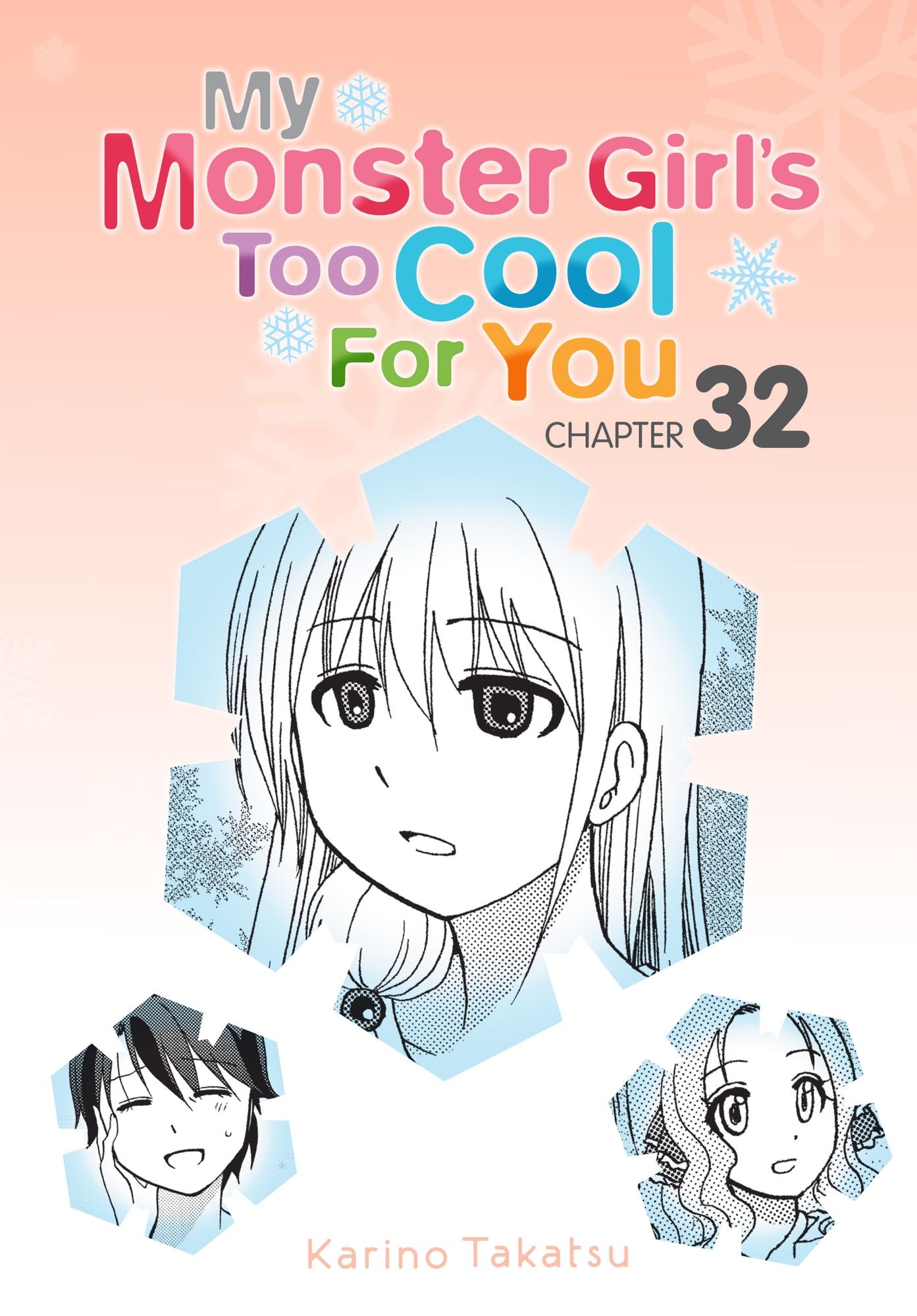 My Monster Girl's Too Cool for You, Chapter 32