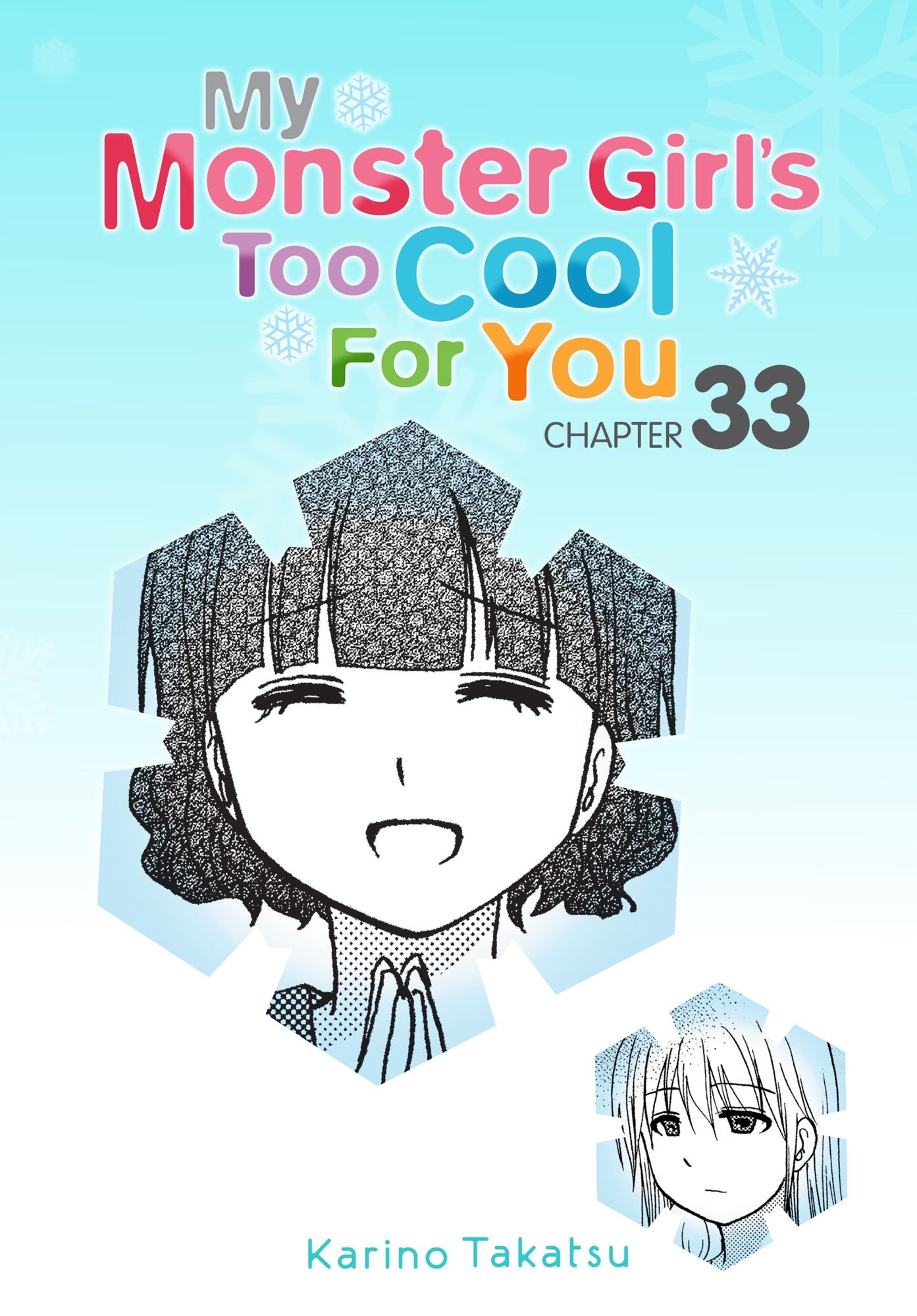 My Monster Girl's Too Cool for You, Chapter 33