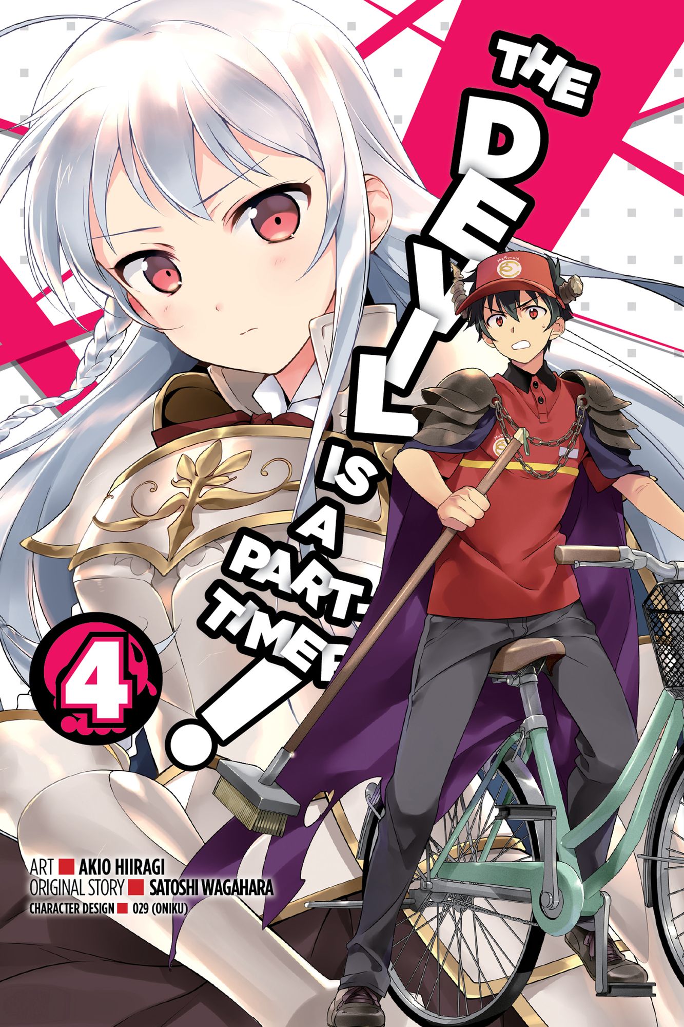 The Devil Is a Part-Timer, Vol. 4 (manga)