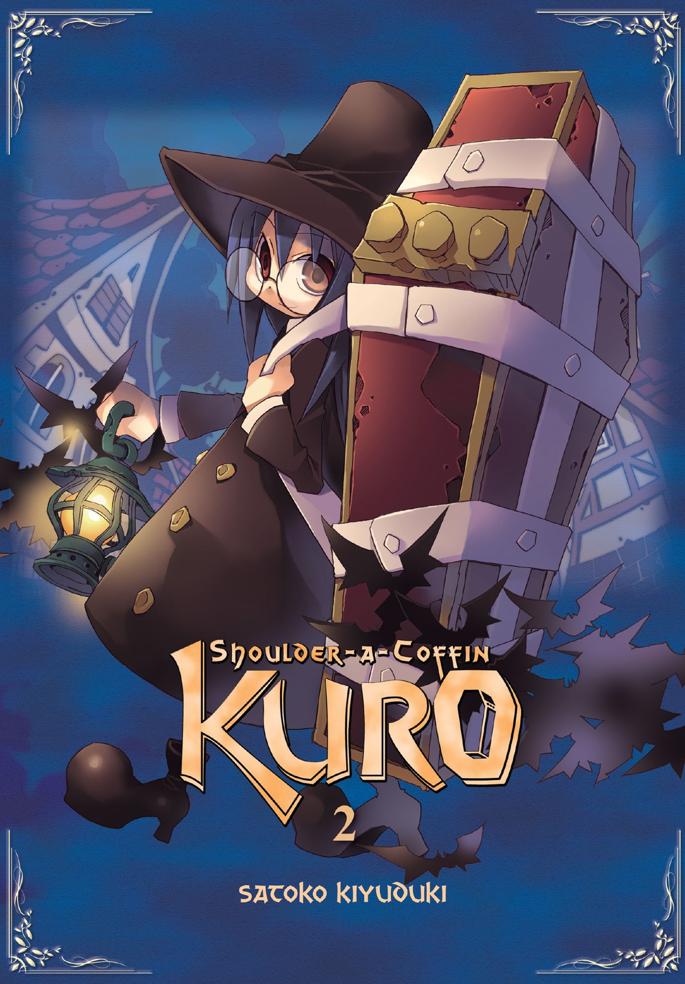 Shoulder-a-Coffin Kuro, Vol. 2