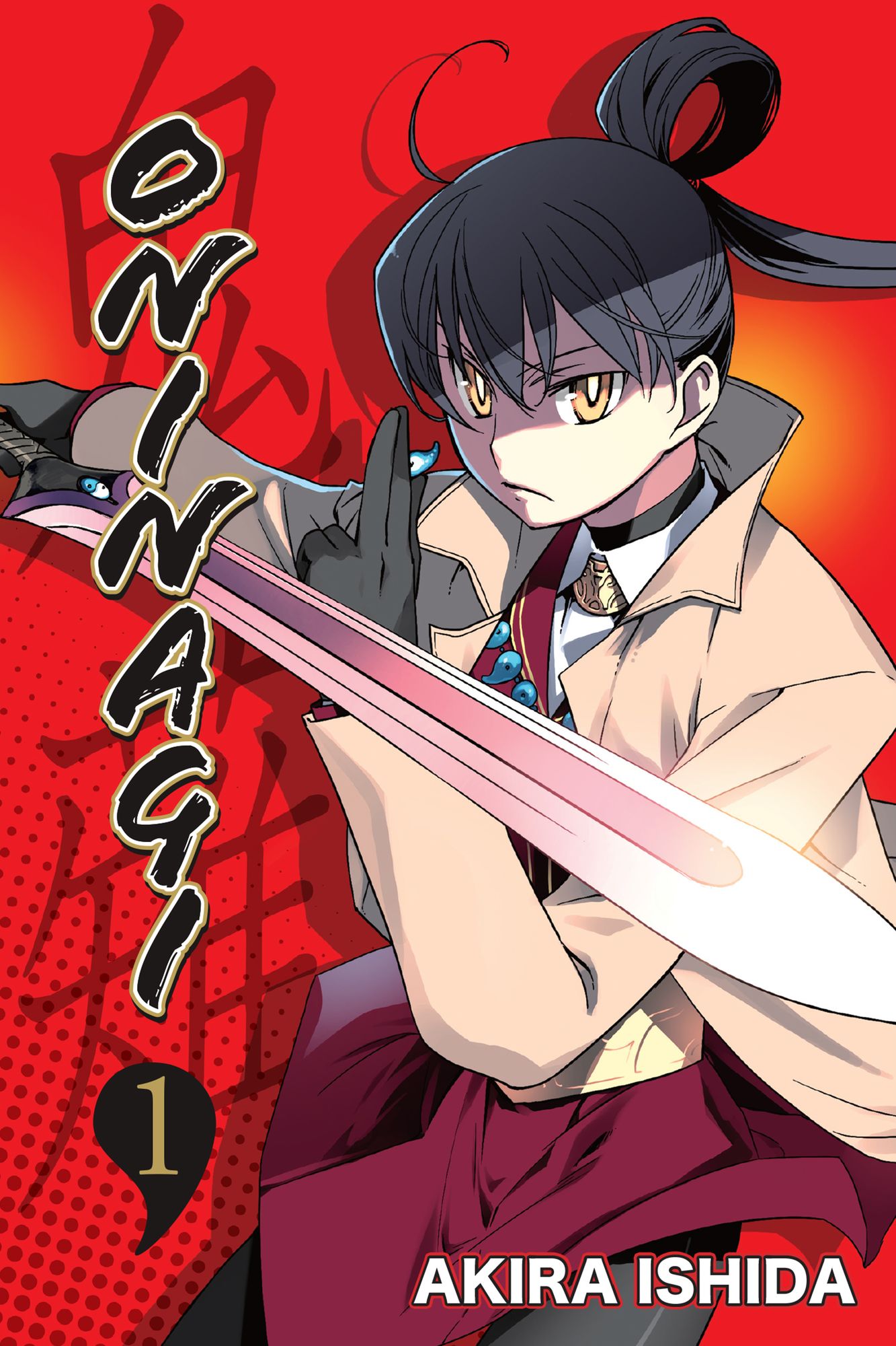 Oninagi, Vol. 1