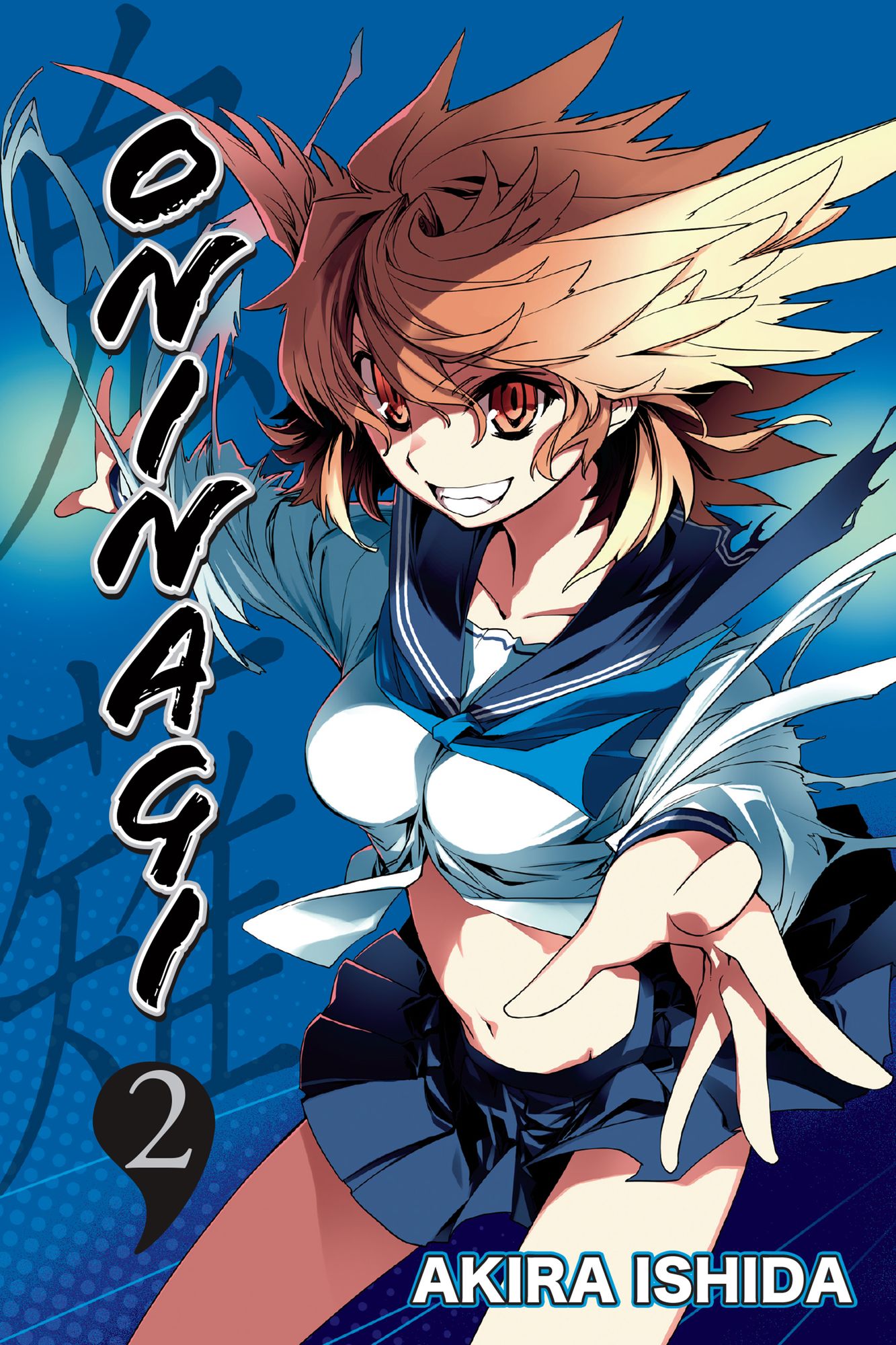 Oninagi, Vol. 2