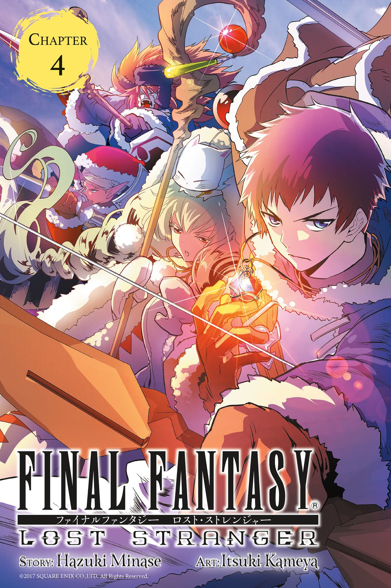 Final Fantasy Lost Stranger, Chapter 4