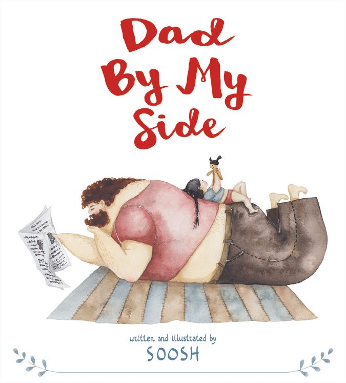 Dad By My Side