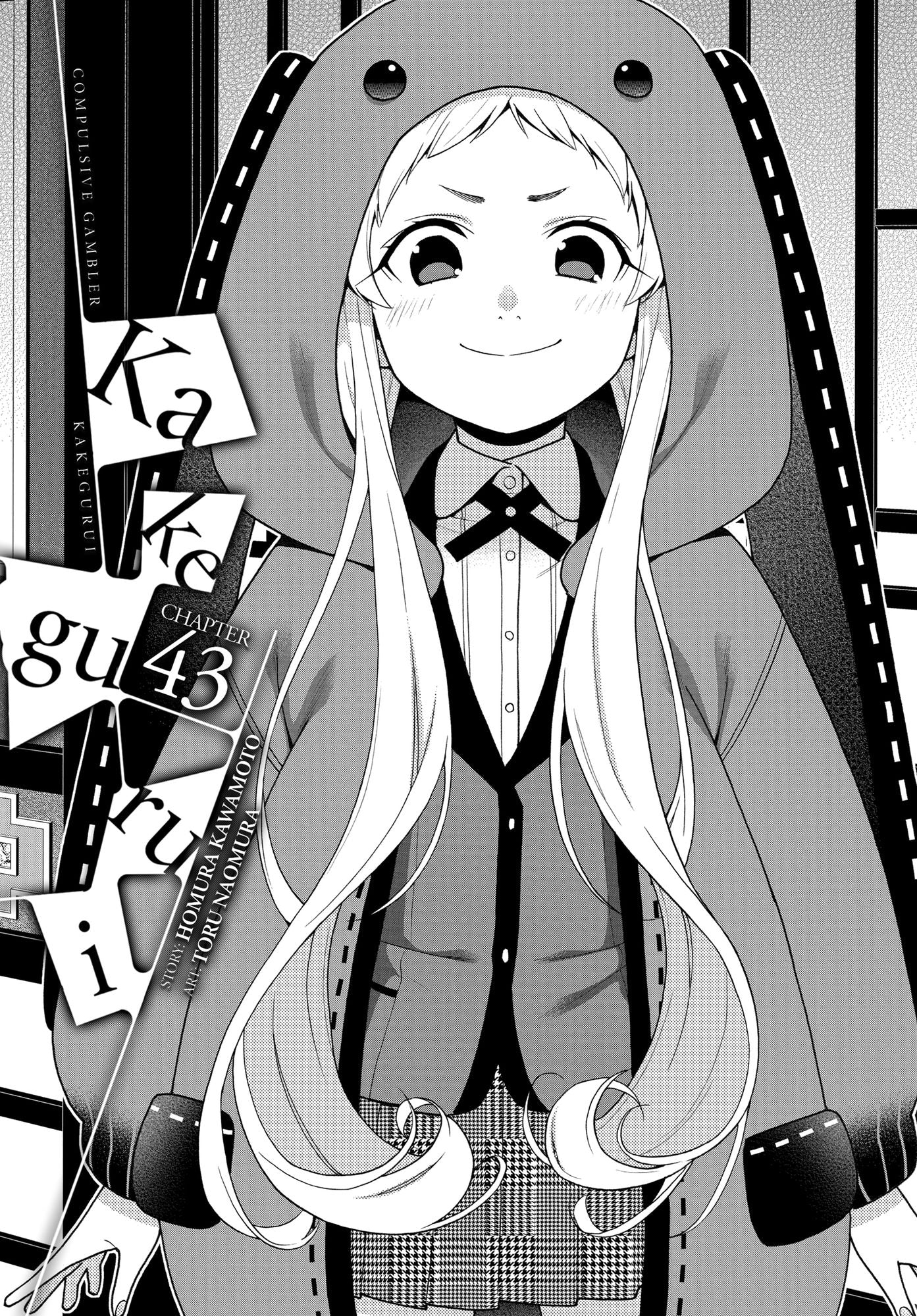 Kakegurui - Compulsive Gambler -, Chapter 43