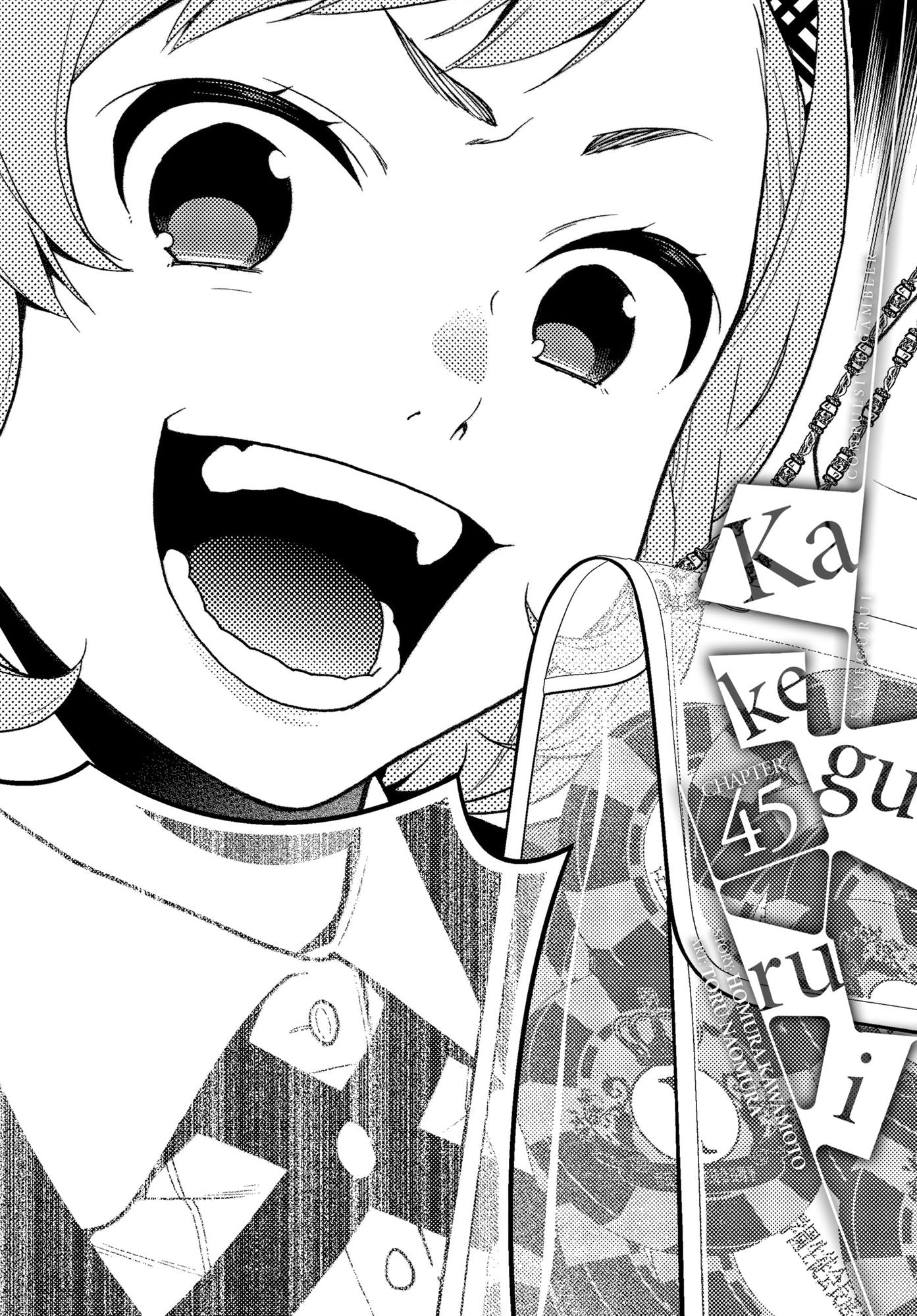 Kakegurui - Compulsive Gambler -, Chapter 45