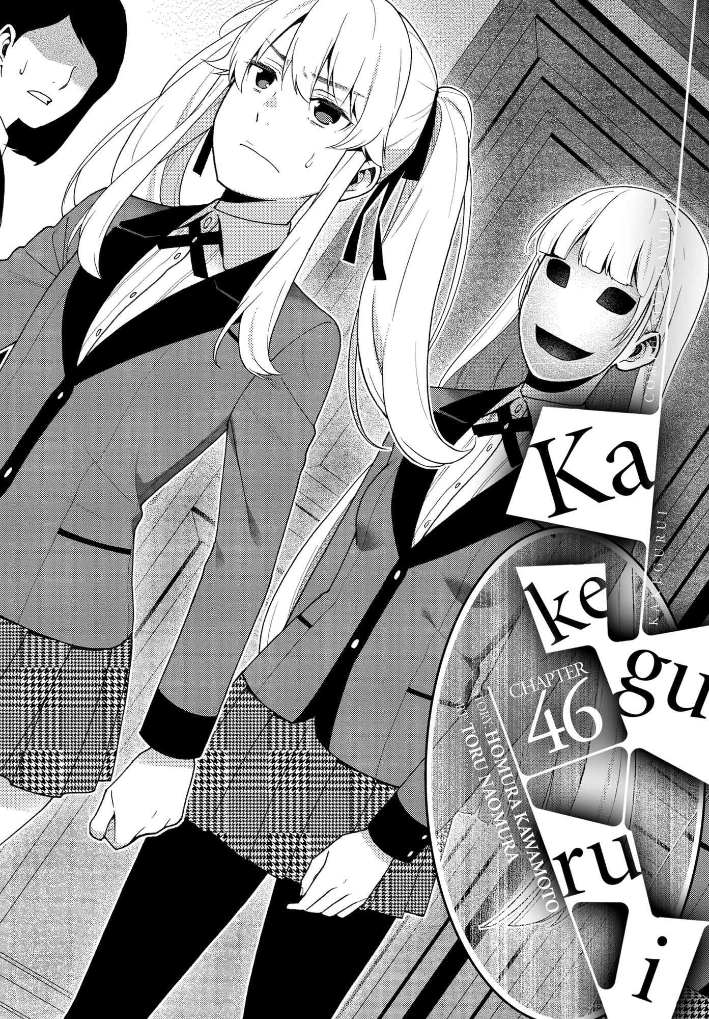 Kakegurui - Compulsive Gambler -, Chapter 46