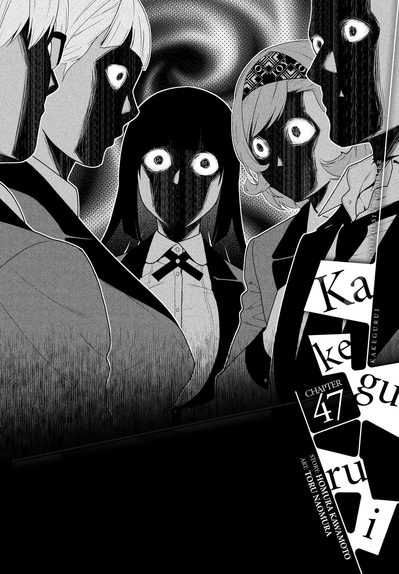 Kakegurui - Compulsive Gambler -, Chapter 47