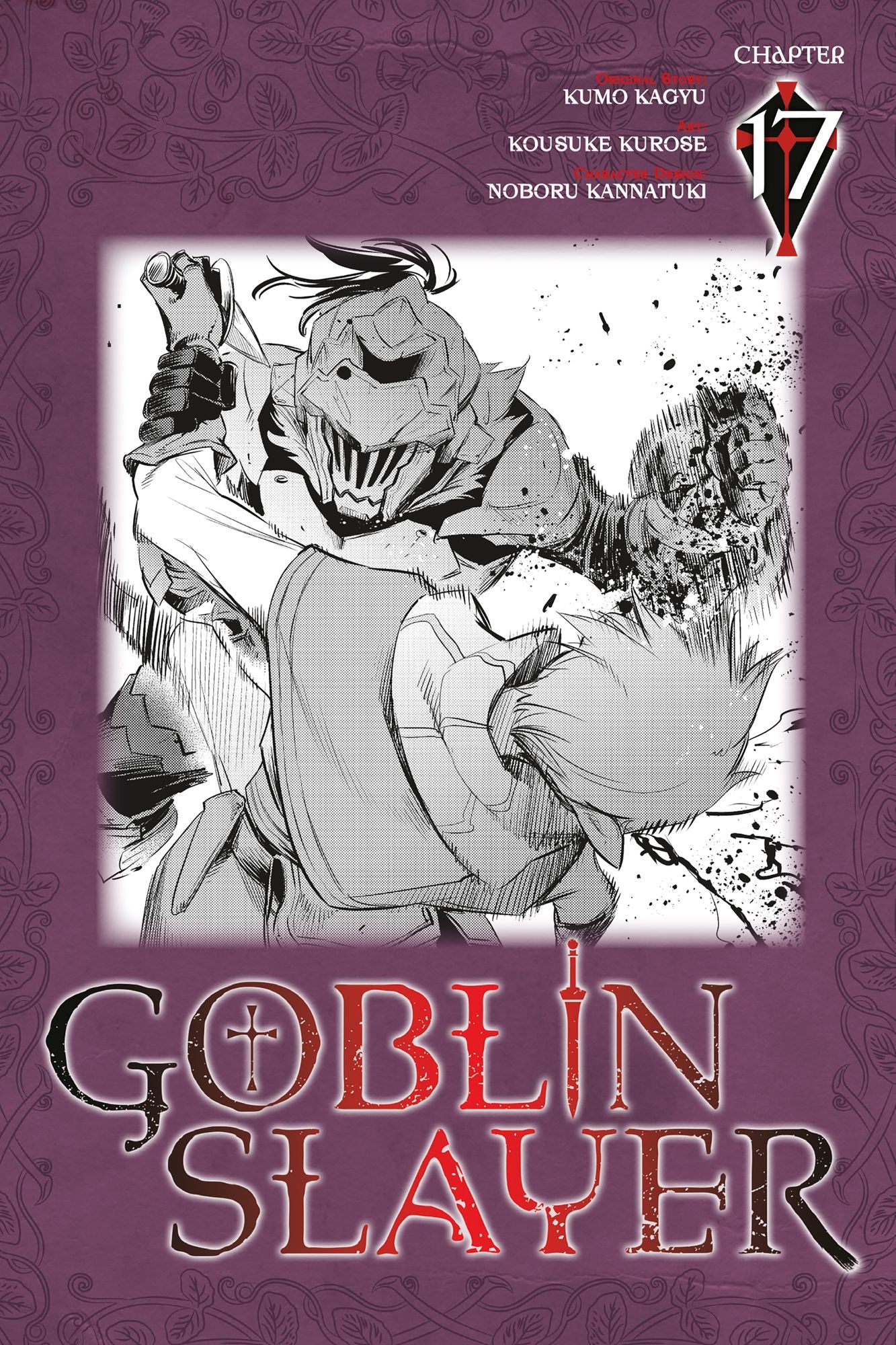 Goblin Slayer, Chapter 17 (manga)
