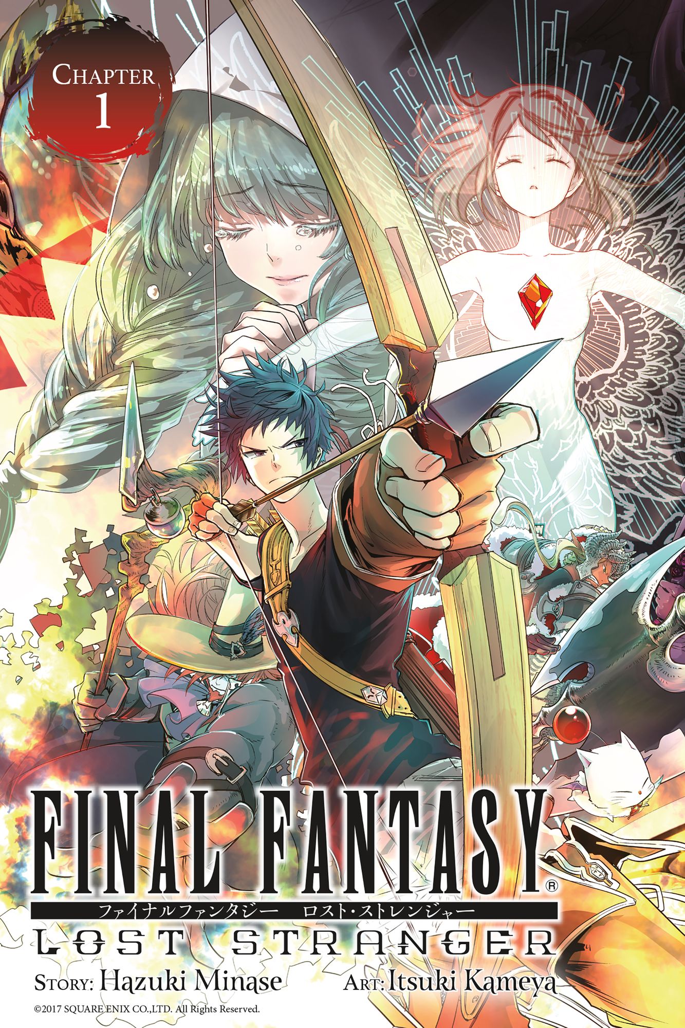 Final Fantasy Lost Stranger, Chapter 1