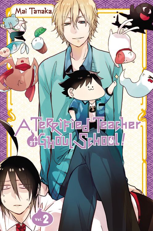 A Terrified Teacher at Ghoul School!, Vol. 2