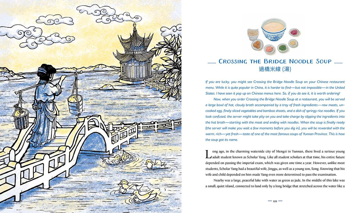 Chinese Menu: The History, Myths, and Legends Behind Your Favorite Foods
