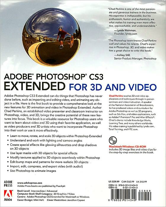 Adobe Photoshop CS3 Extended for 3D and Video