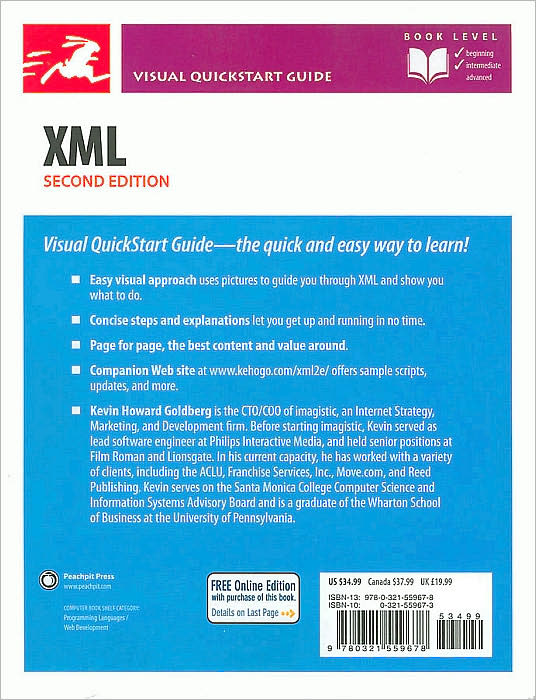 XML (Visual QuickStart Guide Series)