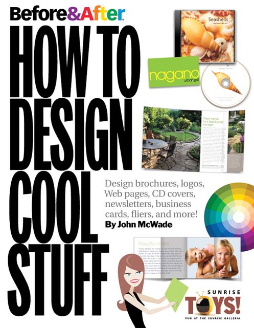 Before & After: How to Design Cool Stuff