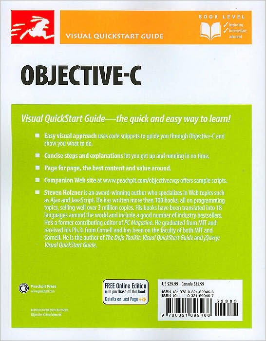 Objective-C: Visual QuickStart Guide (Visual QuickStart Guide Series)