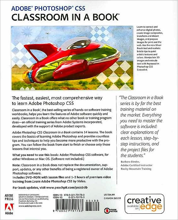 Adobe Photoshop CS5 Classroom in a Book