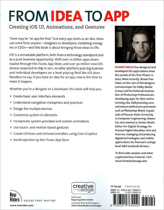 From Idea to App: Creating iOS UI, animations, and gestures