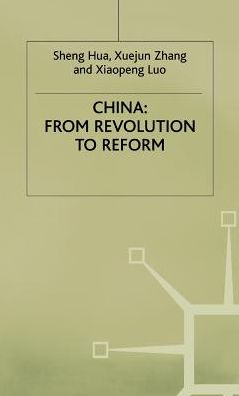 China: From Revolution to Reform