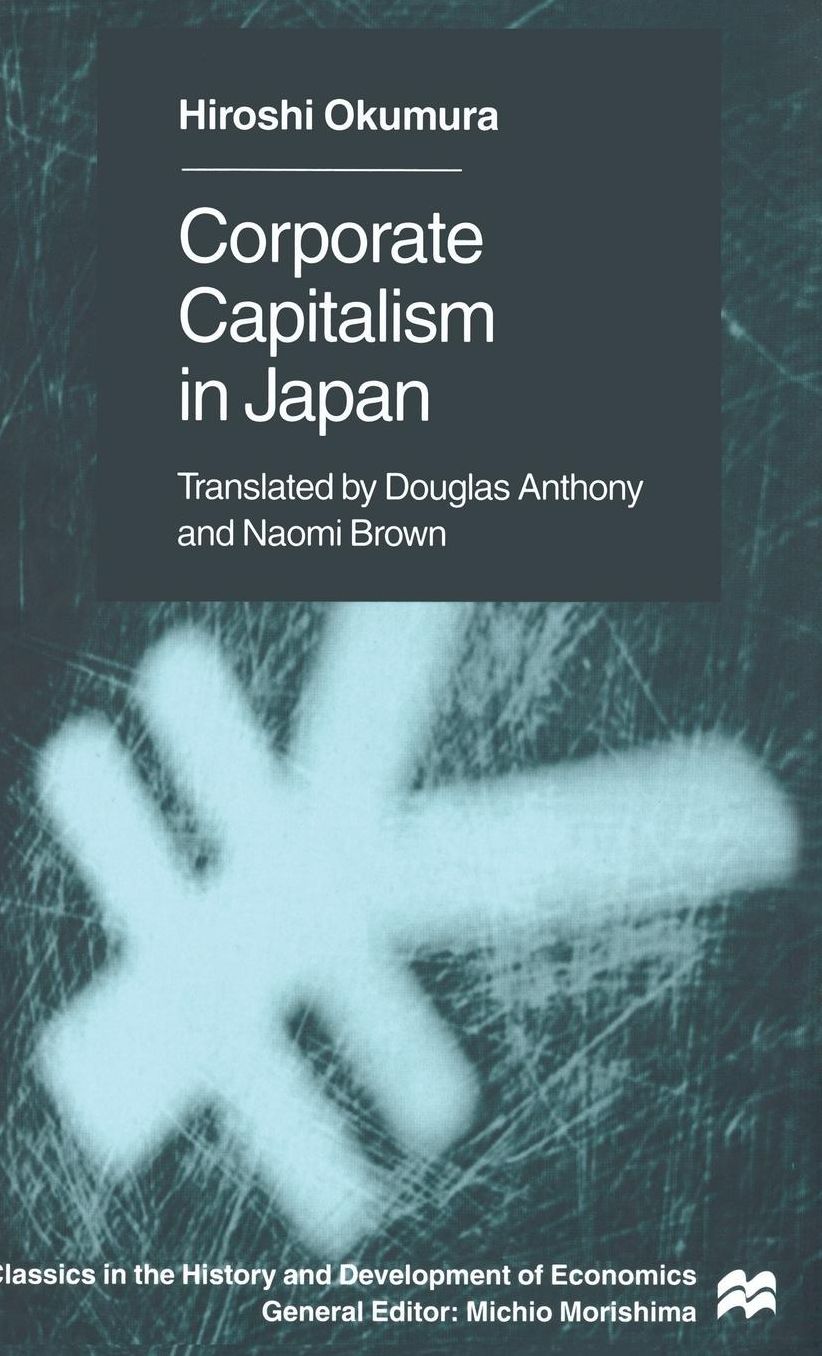 Corporate Capitalism in Japan