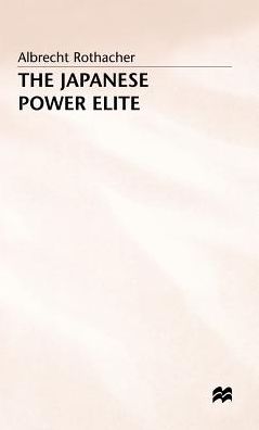 The Japanese Power Elite