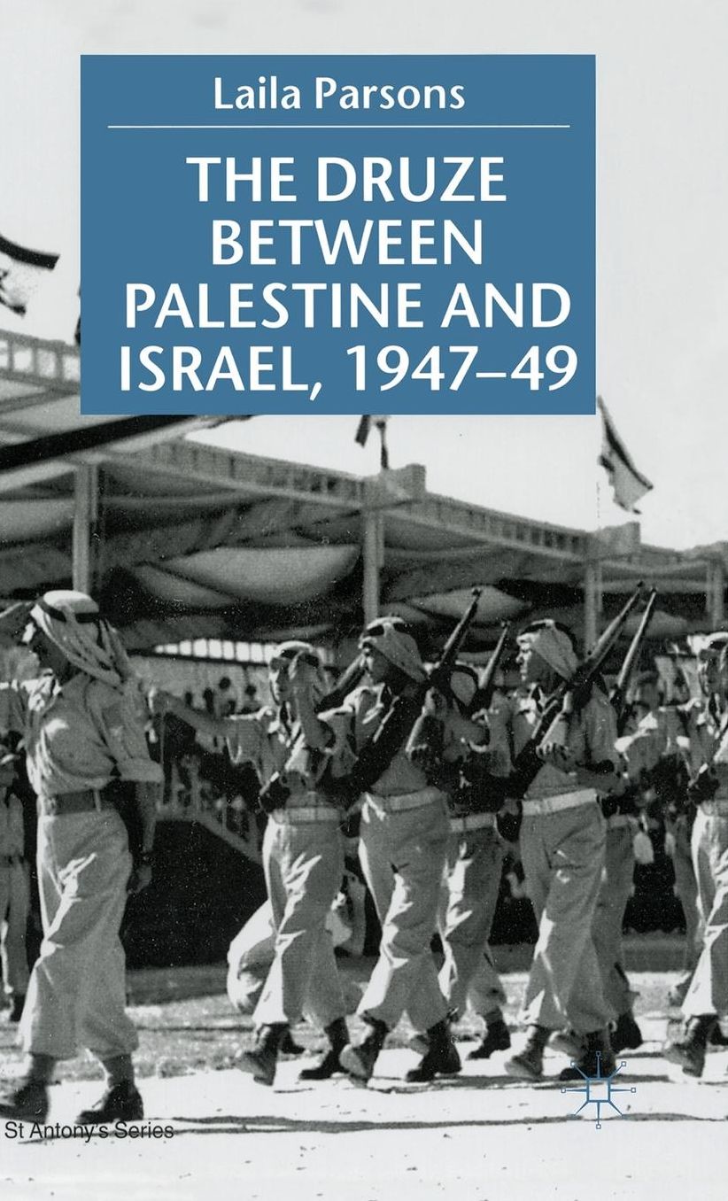 The Druze between Palestine and Israel, 1947-49