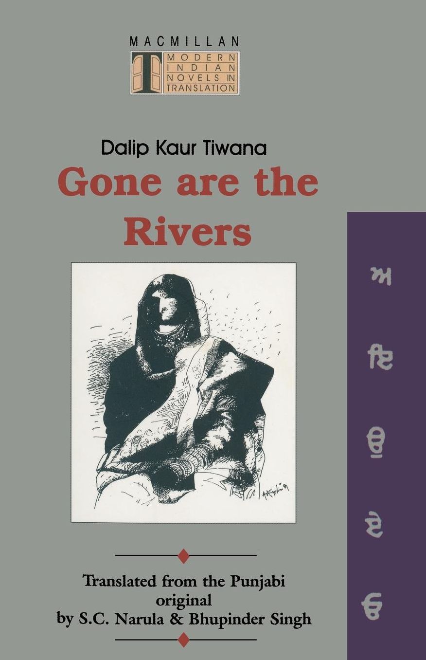 Gone Are the Rivers: Lang Gaye Dariya