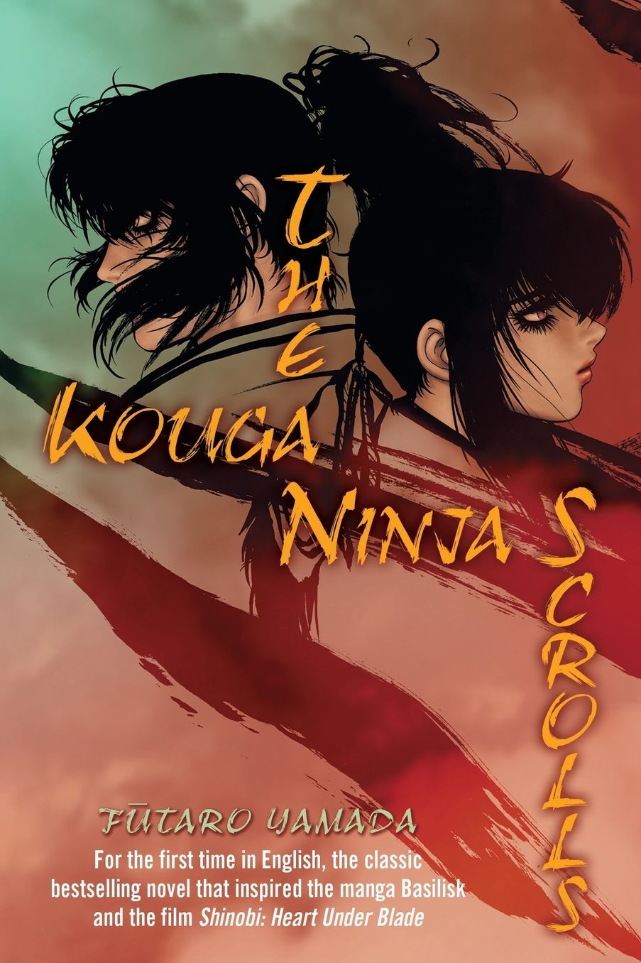 The Kouga Ninja Scrolls