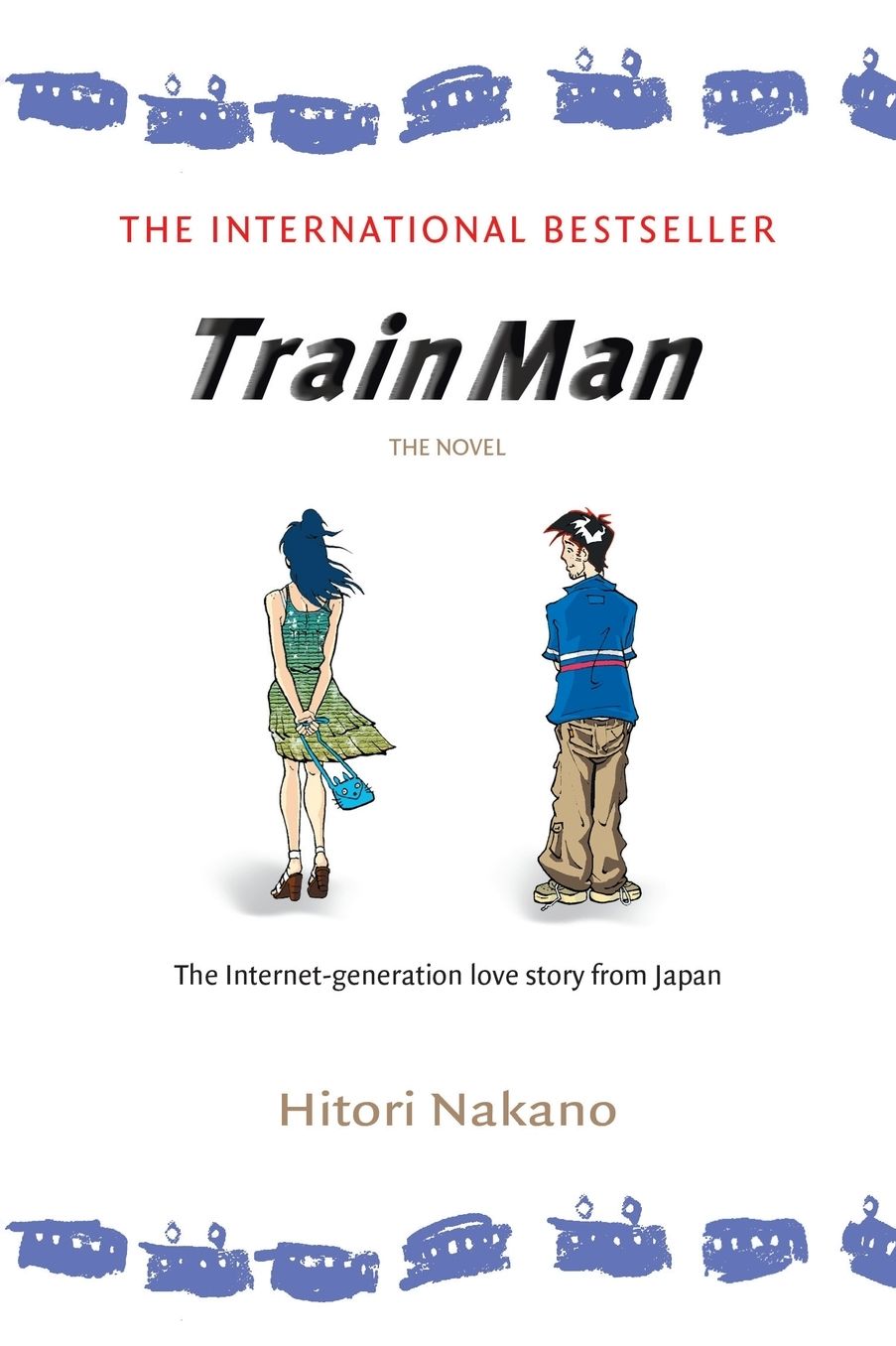 Train Man