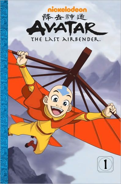 The Last Airbender 1