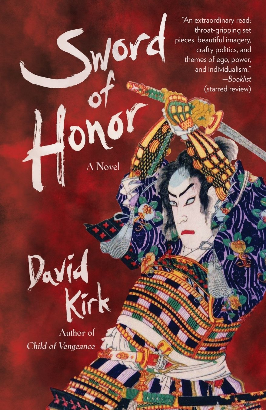 Sword of Honor
