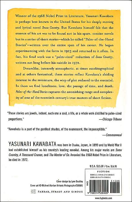 Palm-of-the-Hand Stories