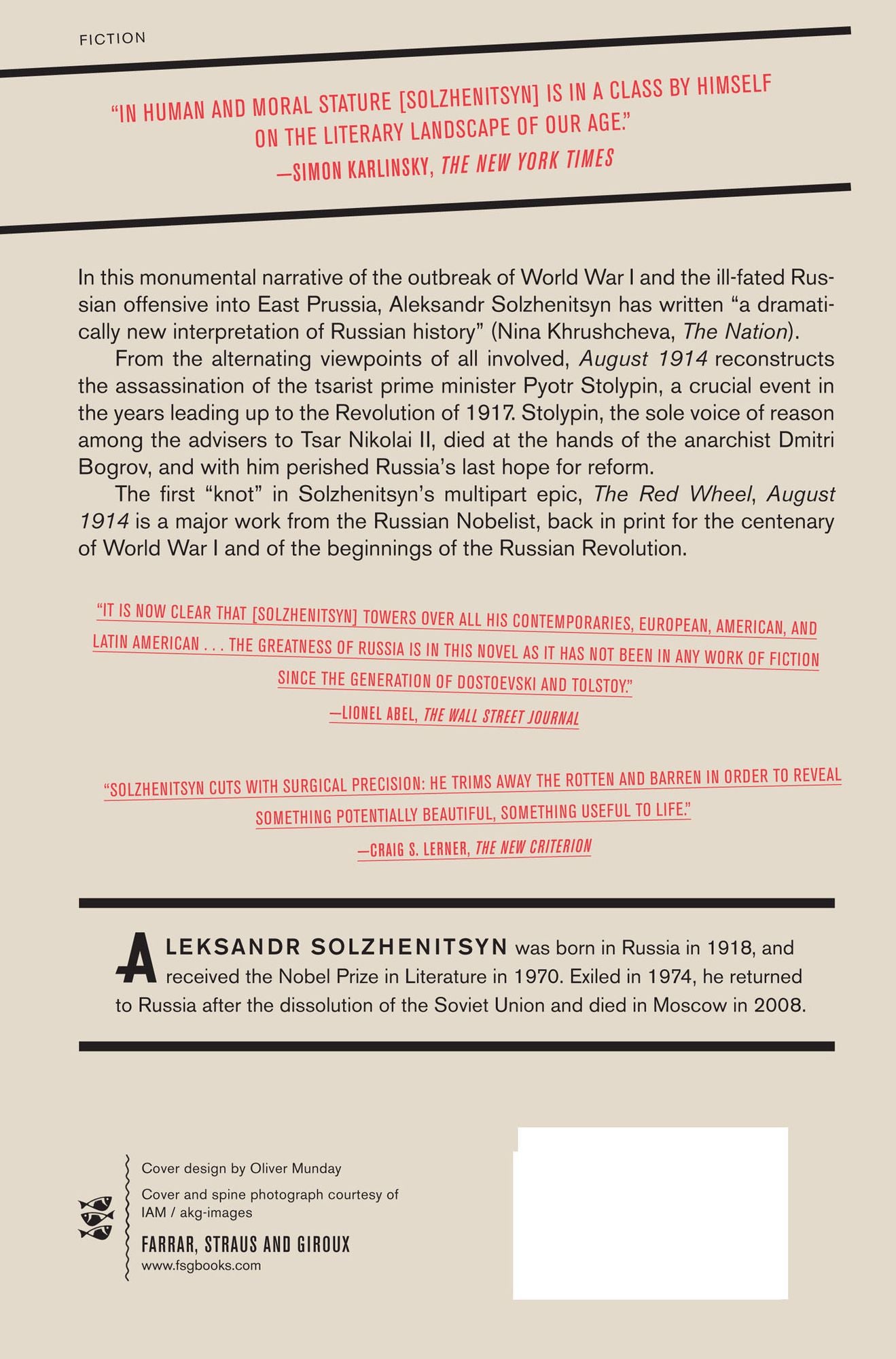 August 1914: A Novel (The Red Wheel I)