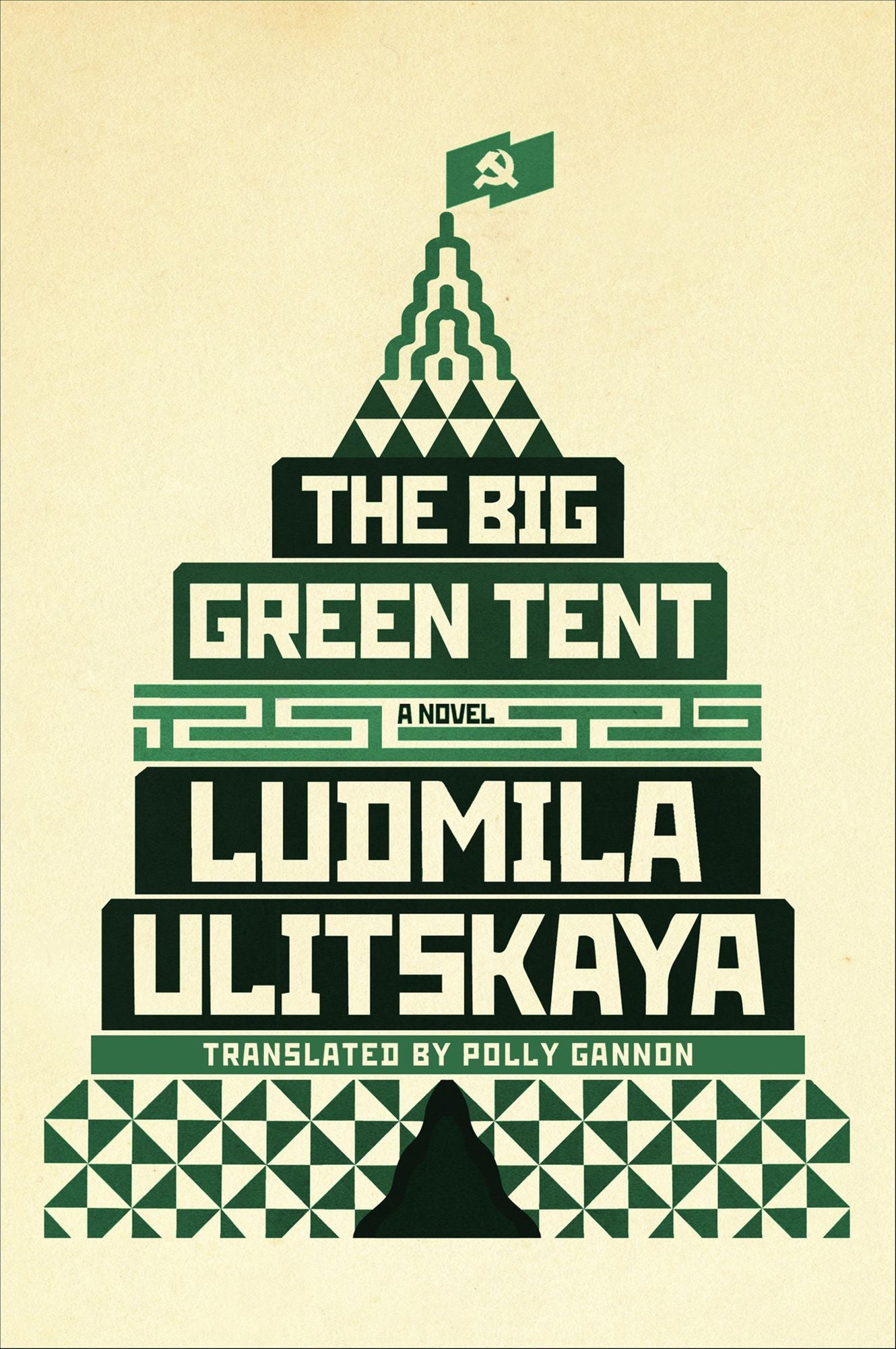 The Big Green Tent