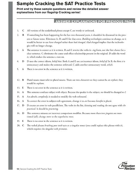 Essential SAT Vocabulary (flashcards)