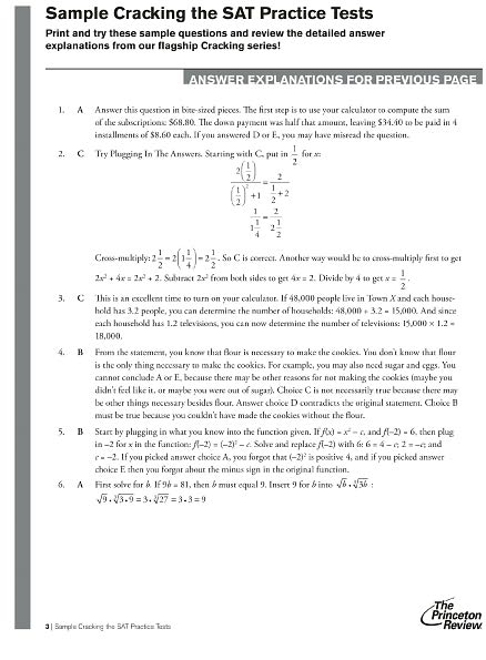 Essential SAT Vocabulary (flashcards)