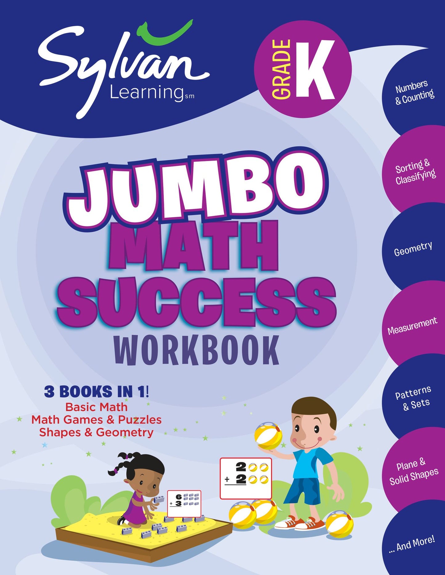 Kindergarten Super Math Success (Sylvan Super Workbooks)