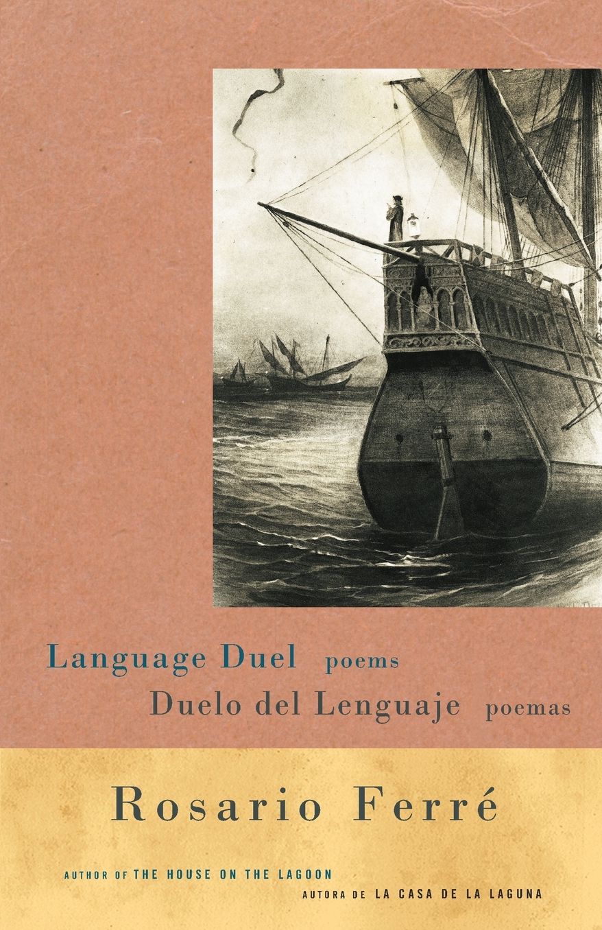 Language Duel / Duel de lenguaje