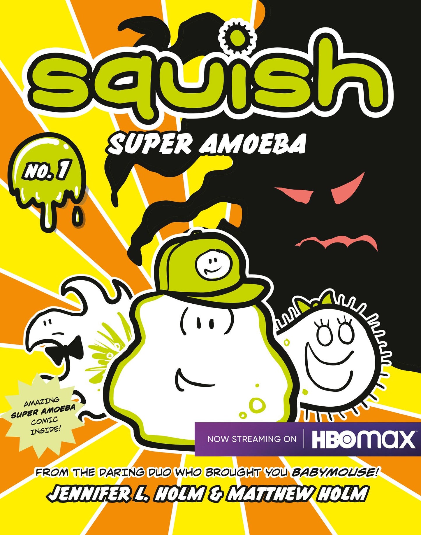 Super Amoeba (Squish Series #1)
