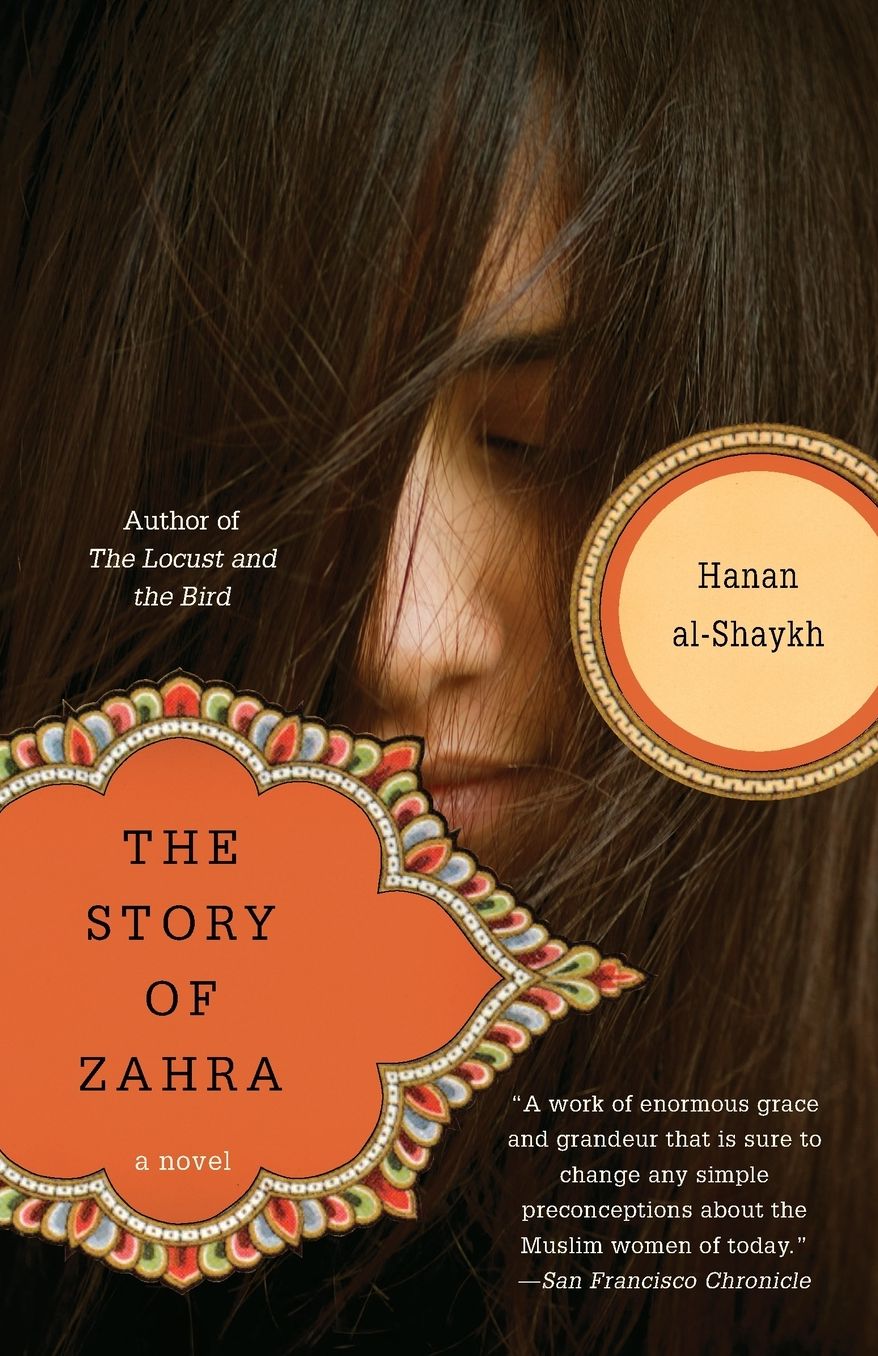 The Story of Zahra: A Novel