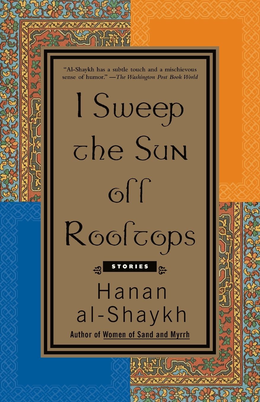 I Sweep The Sun Off Rooftops