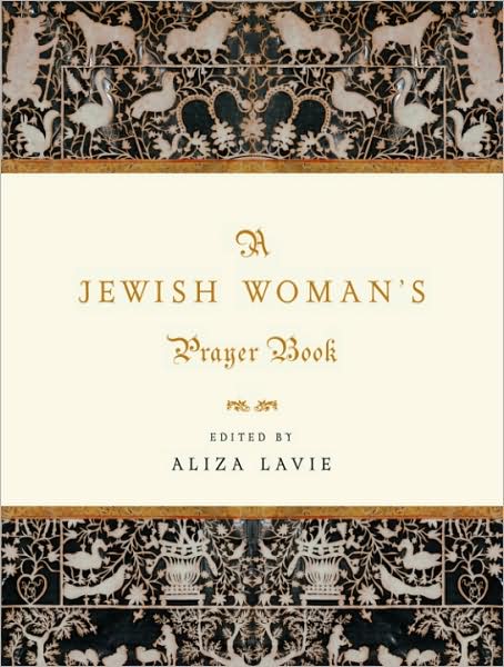 Jewish Woman's Prayer Book