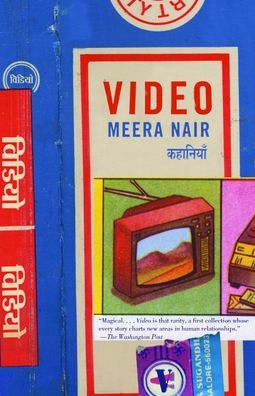 Video: Stories