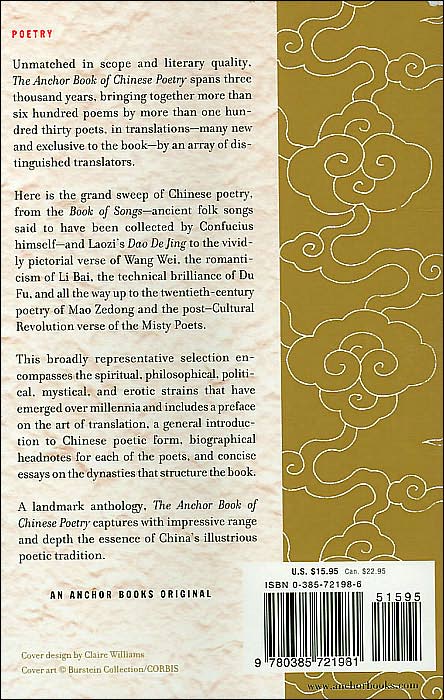 The Anchor Book of Chinese Poetry: From Ancient to Contemporary, The Full 3000-Year Tradition