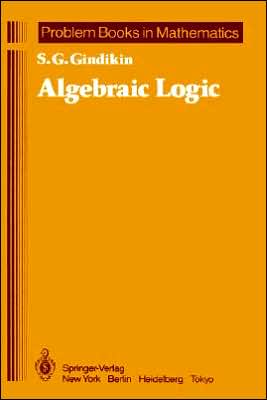 Algebraic Logic