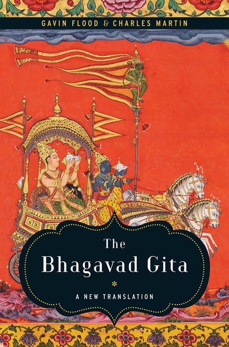 The Bhagavad Gita: A New Translation