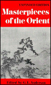 Masterpieces of the Orient Express