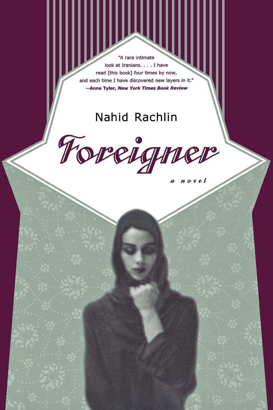Foreigner: A Novel
