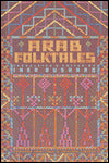 Arab Folktales
